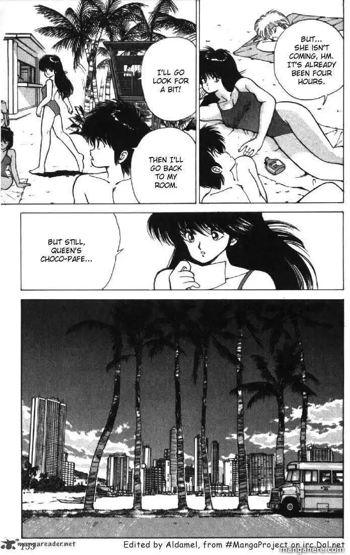 Orange Road Chapter 14 56